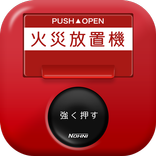 ”よく見るとおかしい画像㊙️6時限目！君の洞察力Lvはいくつ？ #天才求ム