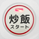 よく見るとおかしい画像 8時限目！ -間違い探しパズルゲーム APK