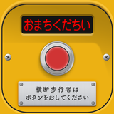 よく見るとおかしい画像㊙️ 3時限目！ icono