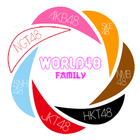 World 48 Family icône