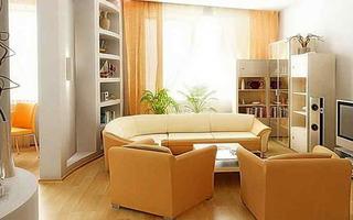 Ý tưởng Living Room nhỏ ảnh chụp màn hình 1