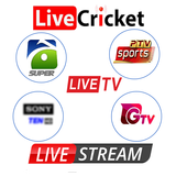 Sport Live TV HD & Cricket icône