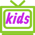 KidsTV Cast 圖標