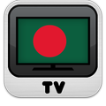 Bangladesh TV HD Streaming