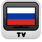 Russia TV HD Streaming ! icon