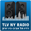 TLVNYRadio