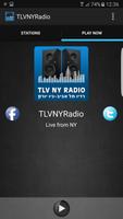 TLVNYRadio capture d'écran 1