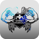 Street Workout World APK
