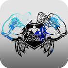 Street Workout World icône
