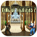 Guide for Street Fighter 2 APK