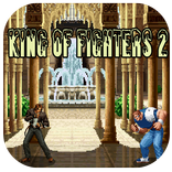 Guide for Street Fighter 2