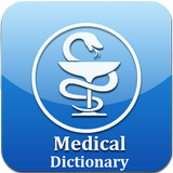 Terminologie médicale || Medical Terminology icône