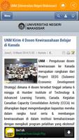 Universitas Negeri Makassar screenshot 1