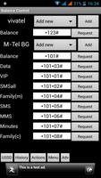 برنامه‌نما Balance Control عکس از صفحه