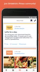 Stridekick APK Herunterladen
