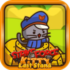 StrikeForce Kitty Last Stand icon