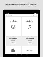 3 Schermata otoCoto App