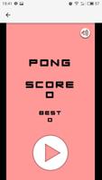Pong 2017 постер