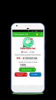 friend search tool постер