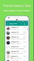 friend search tool ảnh chụp màn hình 2