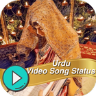 Urdu Video Song Status icône