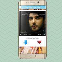 Urdu Video Song Status capture d'écran 3