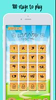 Math Quiz Game - Brain Relax 截图 1