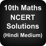 Class 10 Maths NCERT Solutions (Hindi Medium) icône