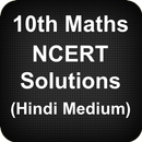 Class 10 Maths NCERT Solutions (Hindi Medium) aplikacja