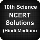 Class 10 Science NCERT Solutions (Hindi Medium) aplikacja