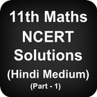 Class 11 Maths NCERT Solutions - Part 1 (Hindi) icône