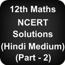 Class 12 Maths NCERT Solutions (Part 2) (Hindi) APK