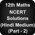 Class 12 Maths NCERT Solutions (Part 2) (Hindi) icono