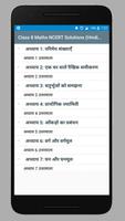 Class 8 Maths NCERT Solutions (Hindi Medium) Poster