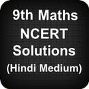 Class 9 Maths NCERT Solutions (Hindi Medium) aplikacja