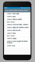 Class 9 Maths NCERT Solutions (Hindi Medium) Affiche