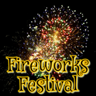 불꽃축제 Fireworks Festival أيقونة