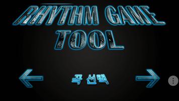 Rhythm Game Tool (리듬 게임 툴) Affiche