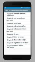 Class 10 Science Notes (Hindi Medium) Affiche