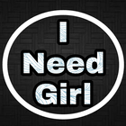 I Need Girl आइकन