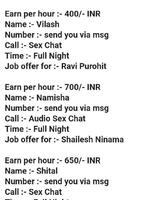 Calling Jobs पोस्टर