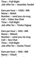 Calling Jobs स्क्रीनशॉट 1