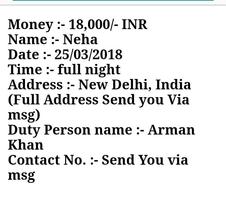 Fresher Call job's For Duty Notice screenshot 3