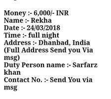 Fresher Call job's For Duty Notice Affiche