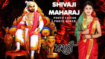 Shivaji Maharaj Photo Editor:Shivaji Photo Frame Affiche