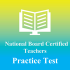 NBCT Practice Test 2018 Ed icon