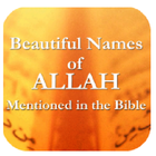 ikon Names of ALLAH in Bible