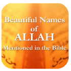 Names of ALLAH in Bible ikon