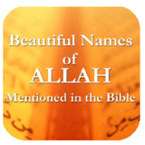 Names of ALLAH in Bible icône