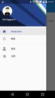 StudyJams 中国系列活动交流论坛 ポスター